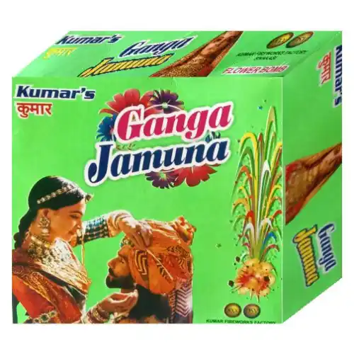 Ganga Jamuna Flower Boom (5 Pcs)